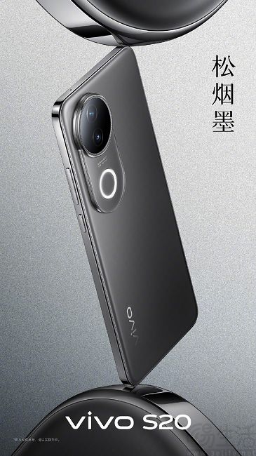 vivo S20系列新机继续预热，更多产品详情揭晓